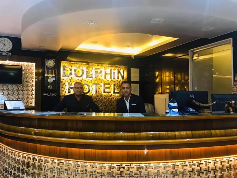 Dolphin Ras El-Bar Hotel ภายนอก รูปภาพ