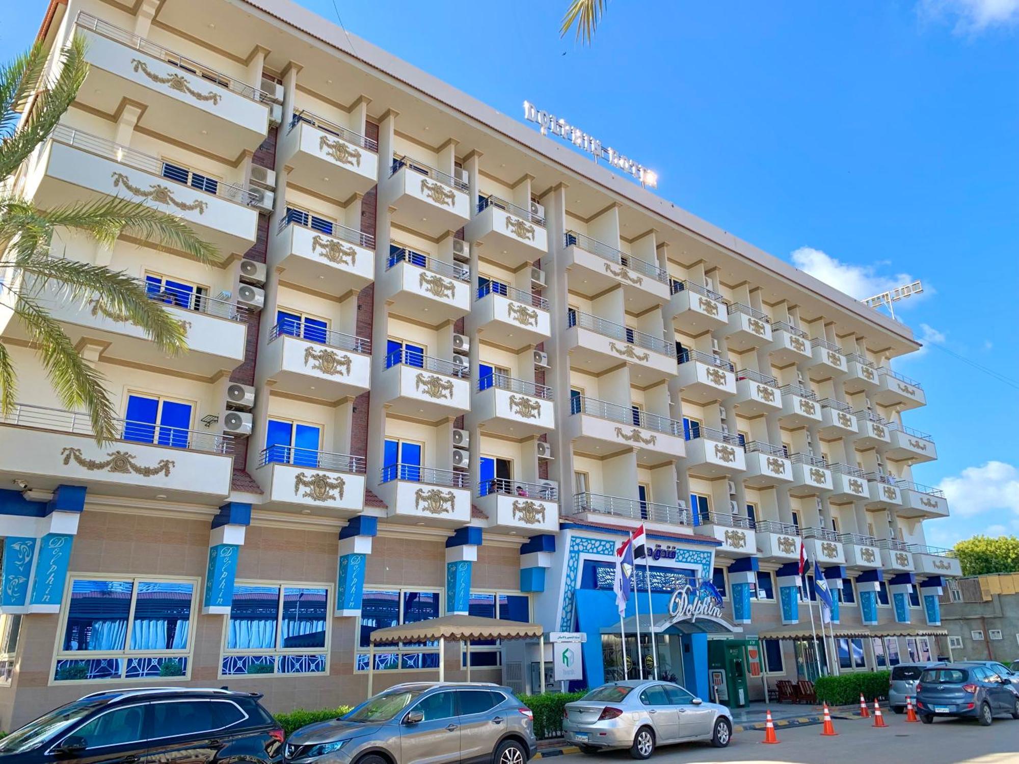 Dolphin Ras El-Bar Hotel ภายนอก รูปภาพ